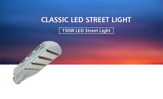 La luz de calle modular de la carretera de la luz de calle de IP66 200w LED llevó el reemplazo 70-400 del vatio existente los alumbrados de HPS/del Mh